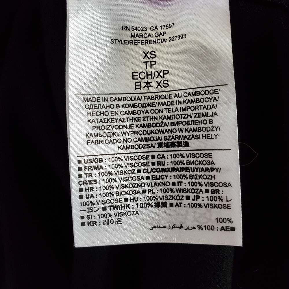 GAP NWT Maxi Skirt or Dress Black (XS) - Picture 3 of 3